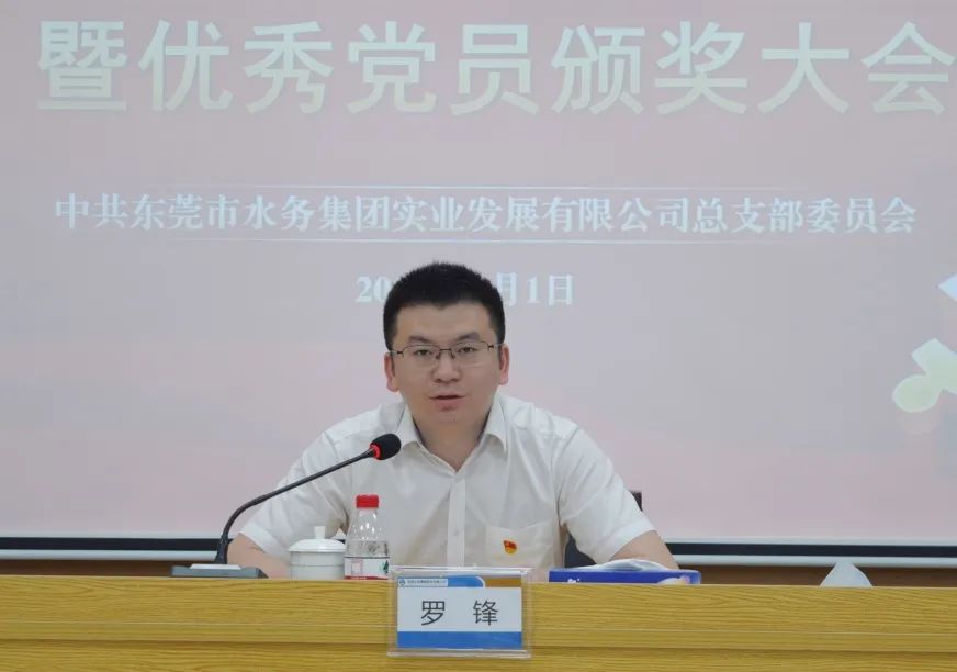 微信图片_20220812163117.jpg