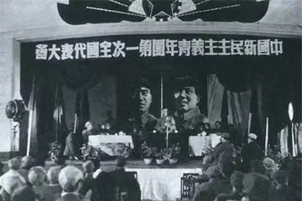 中国新民主主义青年团一大.png