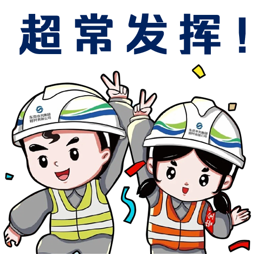 图片 2.png