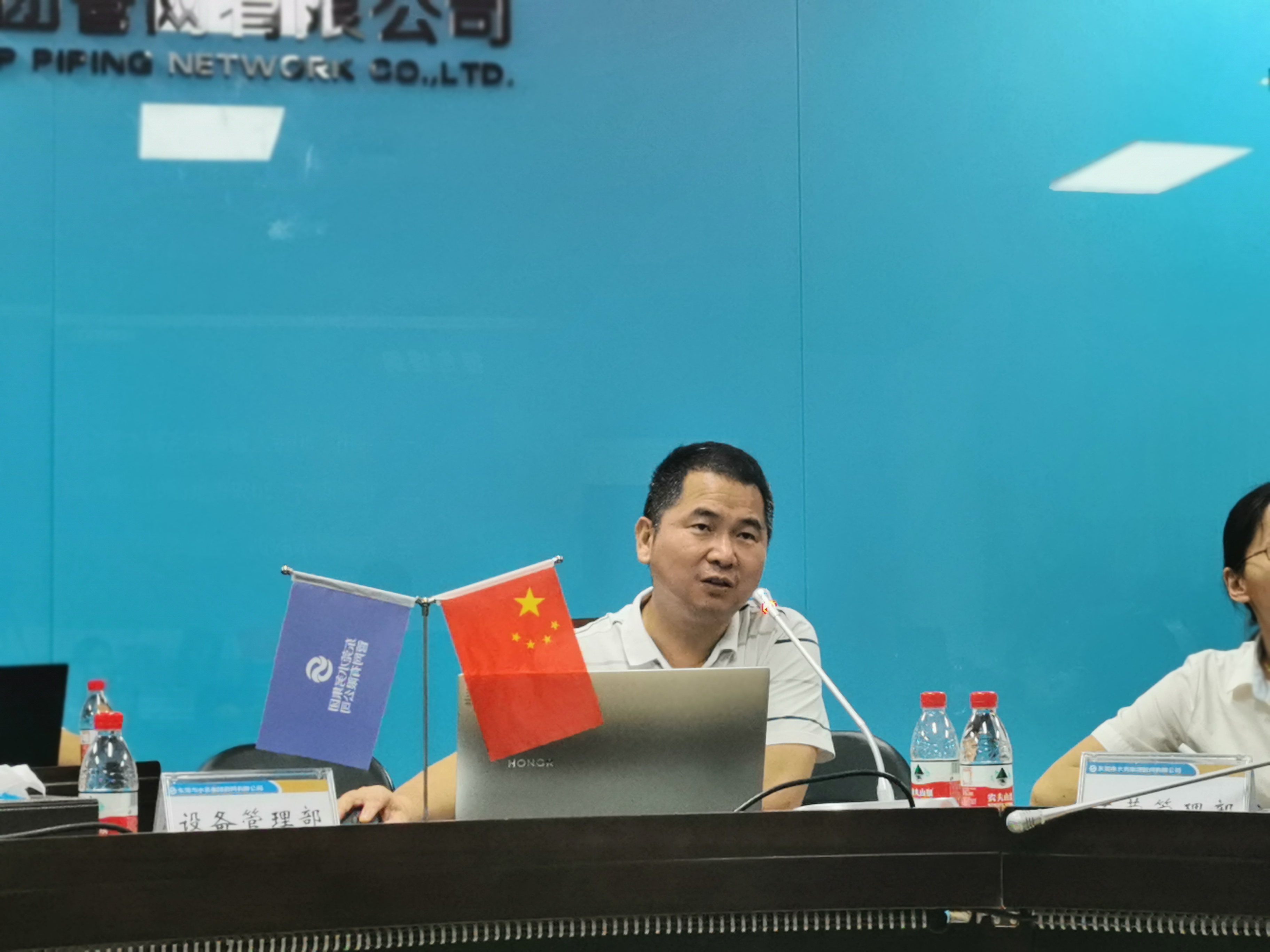 微信图片_20220616093903.jpg