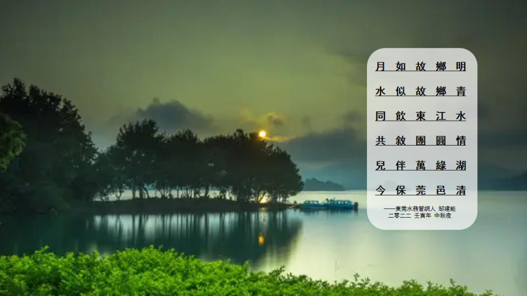 图片 19.png