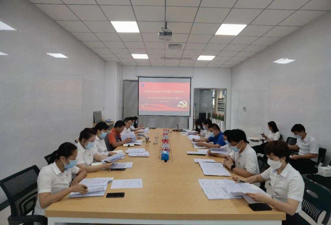 微信图片_20230718110417.jpg
