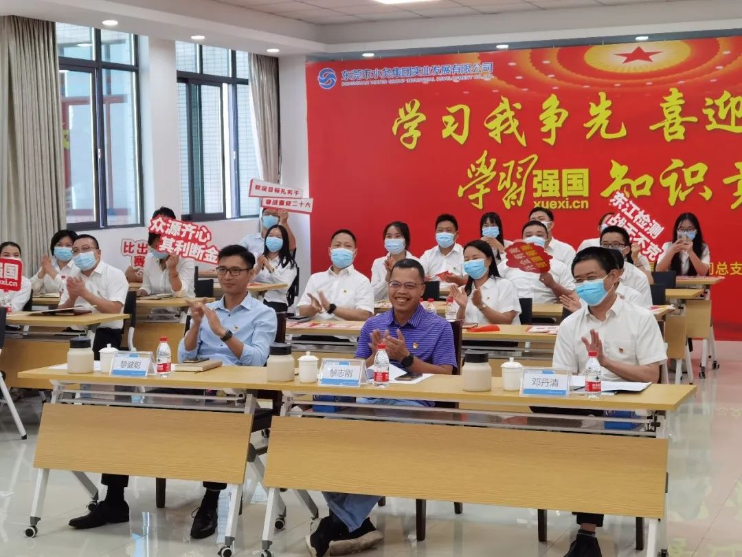 微信图片_20230720153132_1.jpg