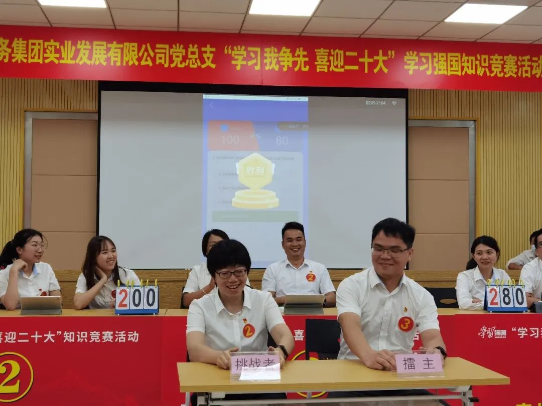 微信图片_20230720153133_2.jpg