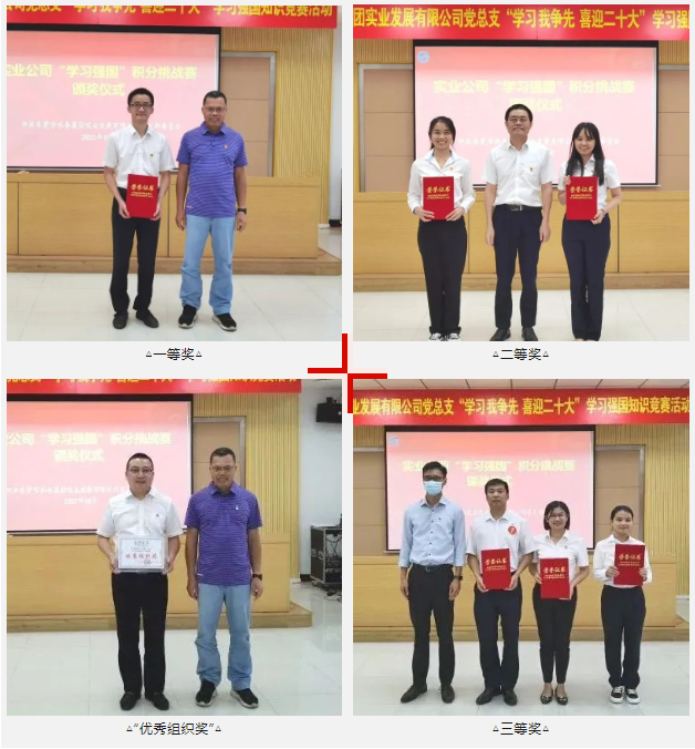 微信图片_20230720153327.png