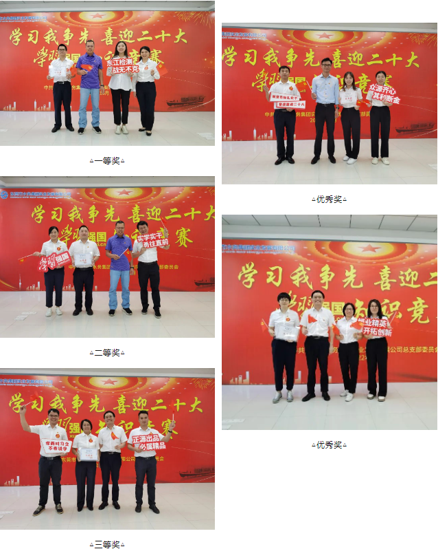 微信图片_20230720153355.png