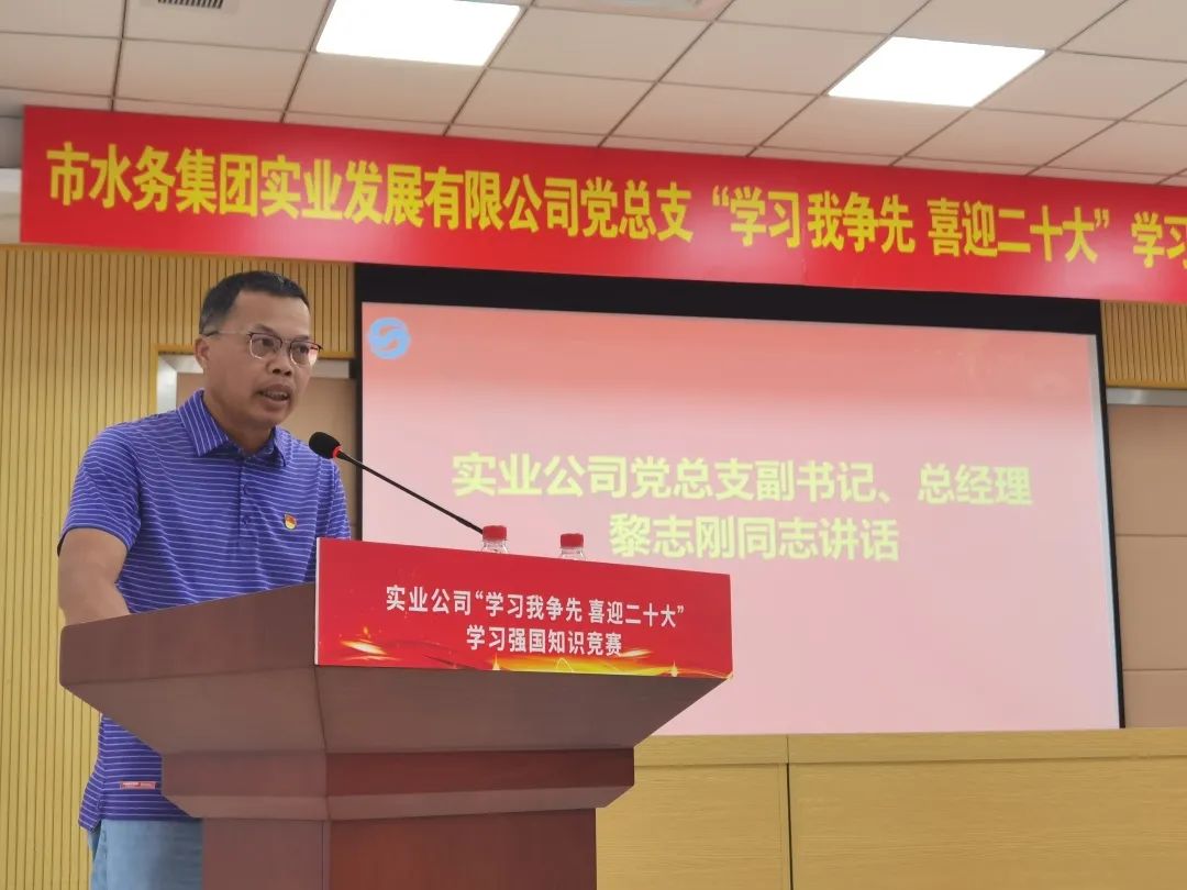 微信图片_20230720153136.jpg