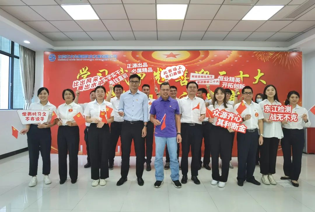 微信图片_20230720153136_1.jpg