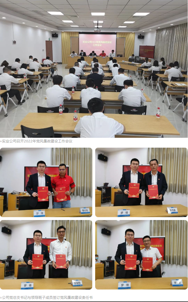 微信图片_20230720154313.png