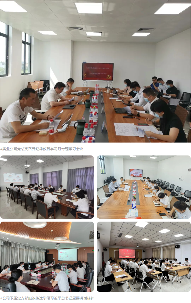 微信图片_20230720154330.png