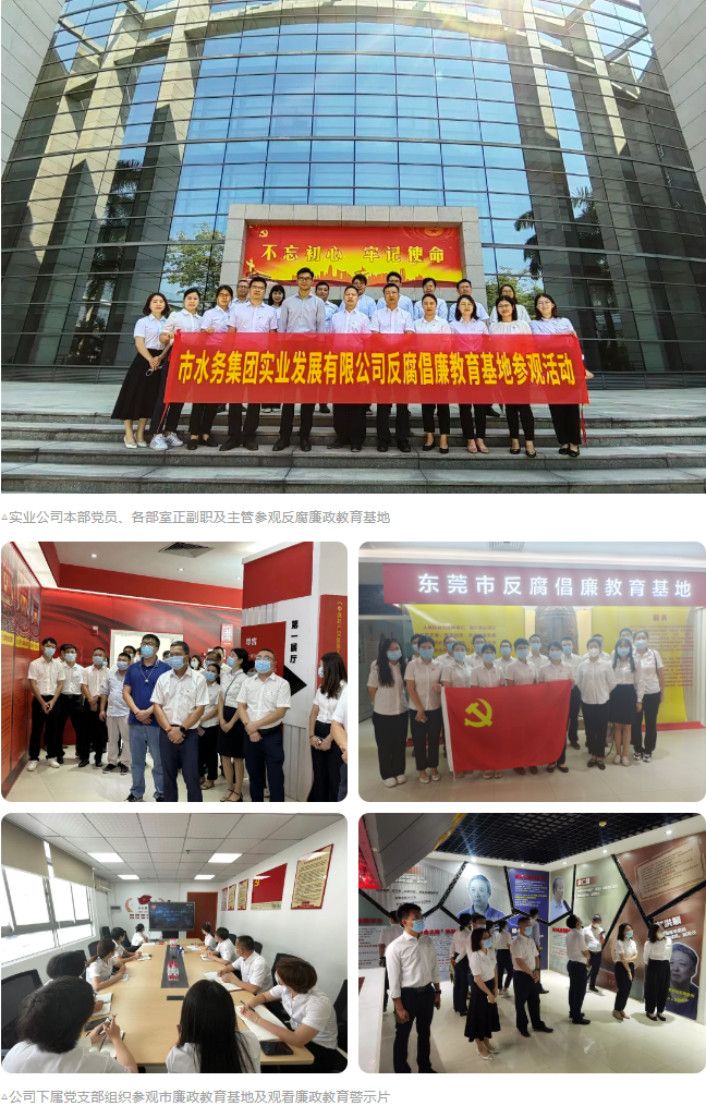 微信图片_20230720154345.png