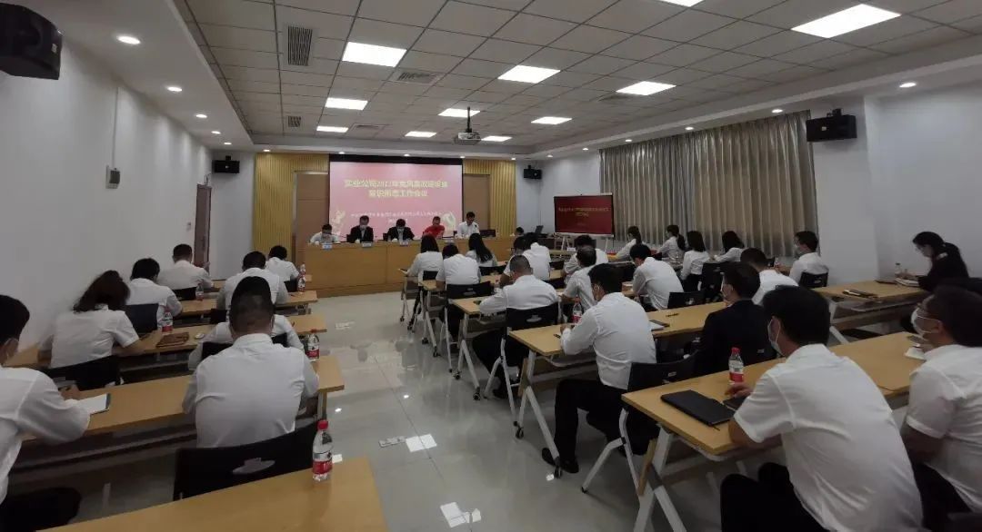 微信图片_20230720154827_3.jpg