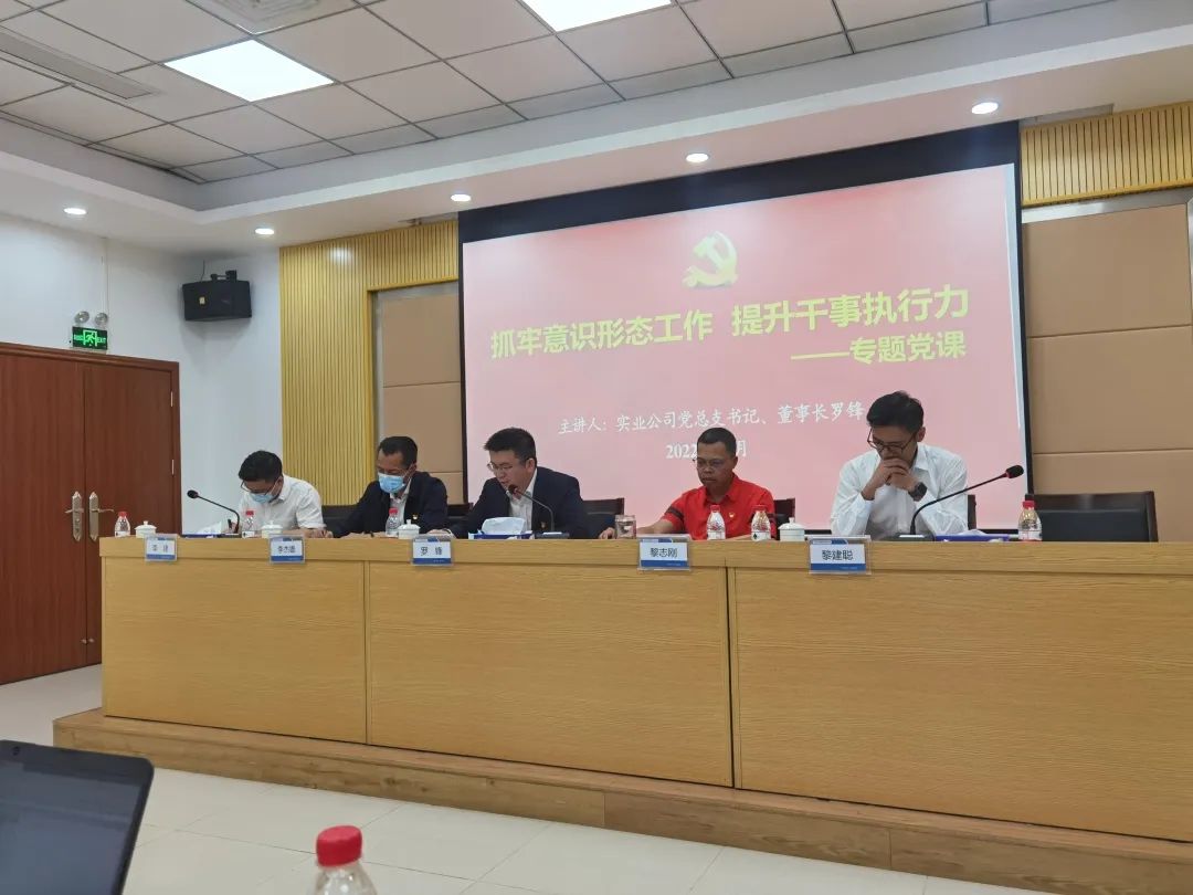 微信图片_20230720154827.jpg