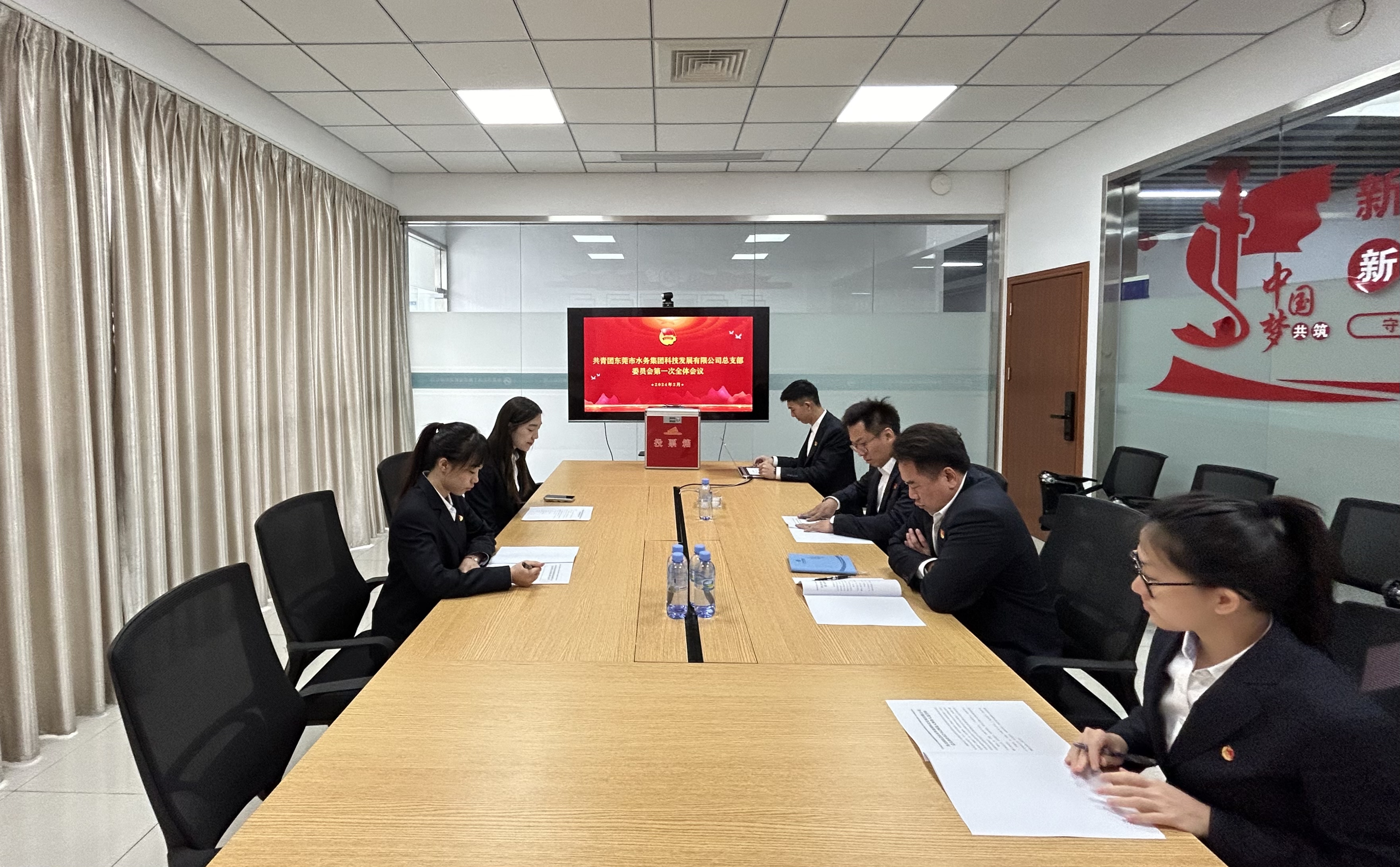 微信图片_20240227094909.jpg