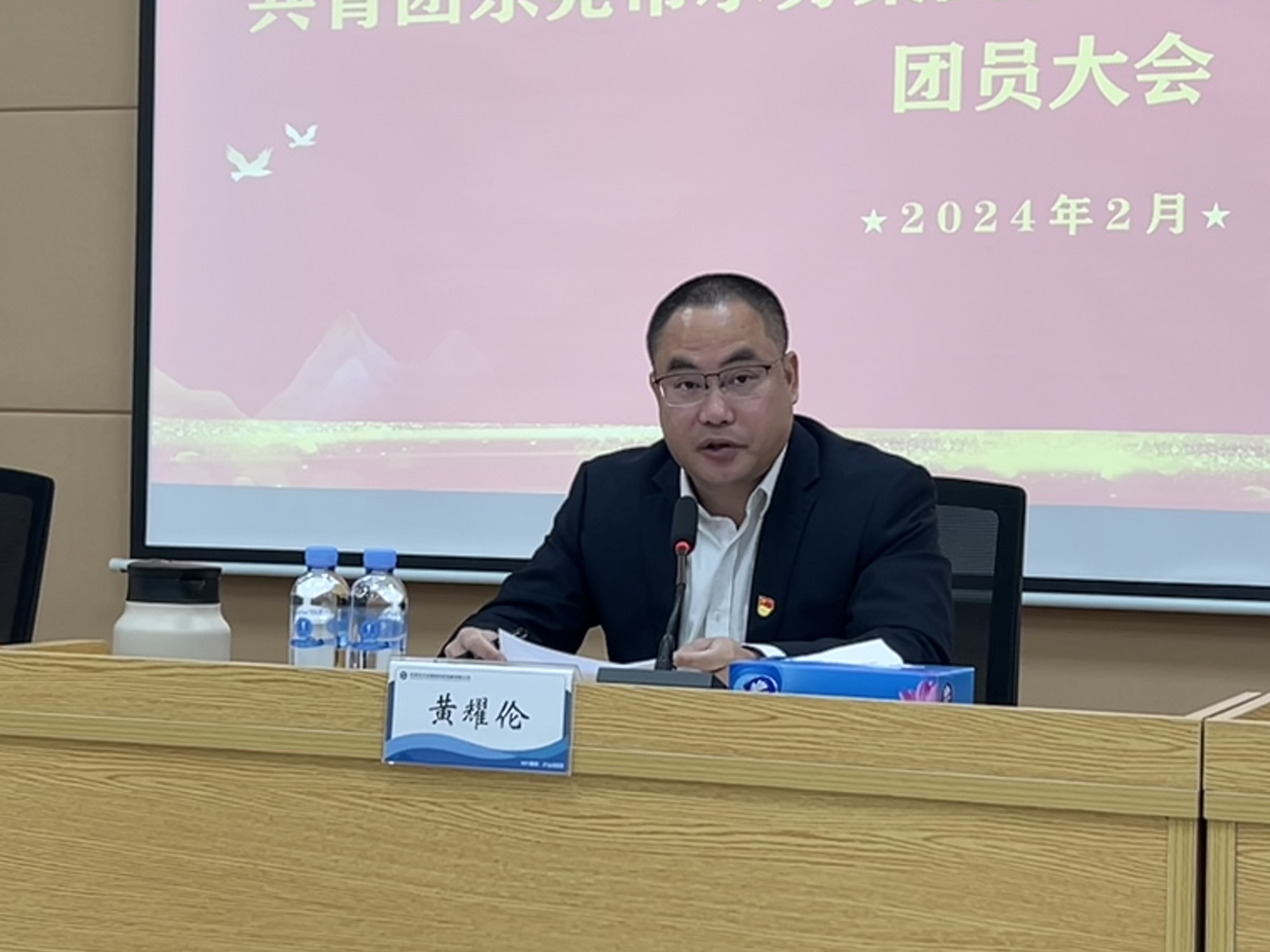 微信图片_20240227094842.jpg