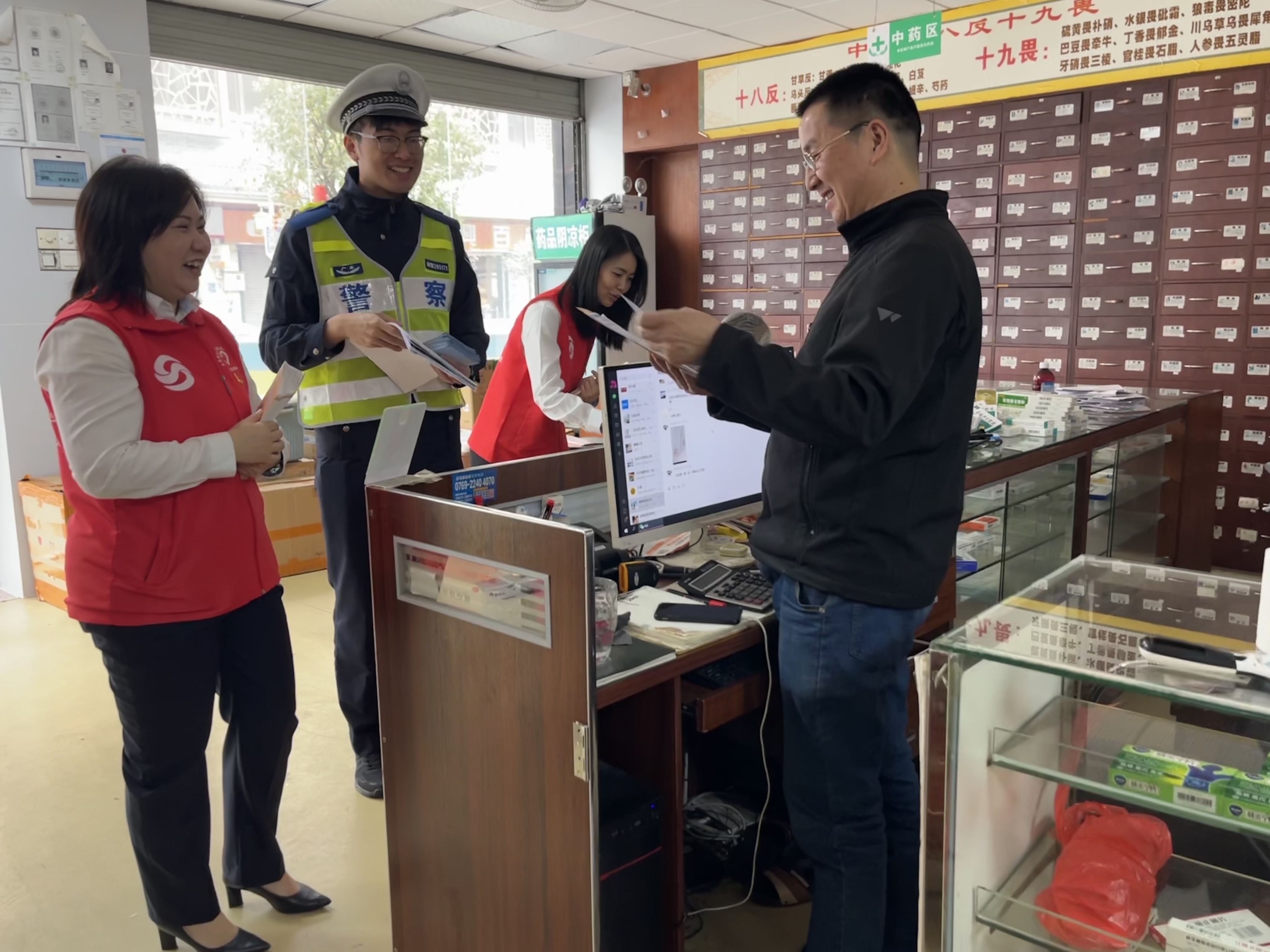 微信图片_20240403173029.jpg