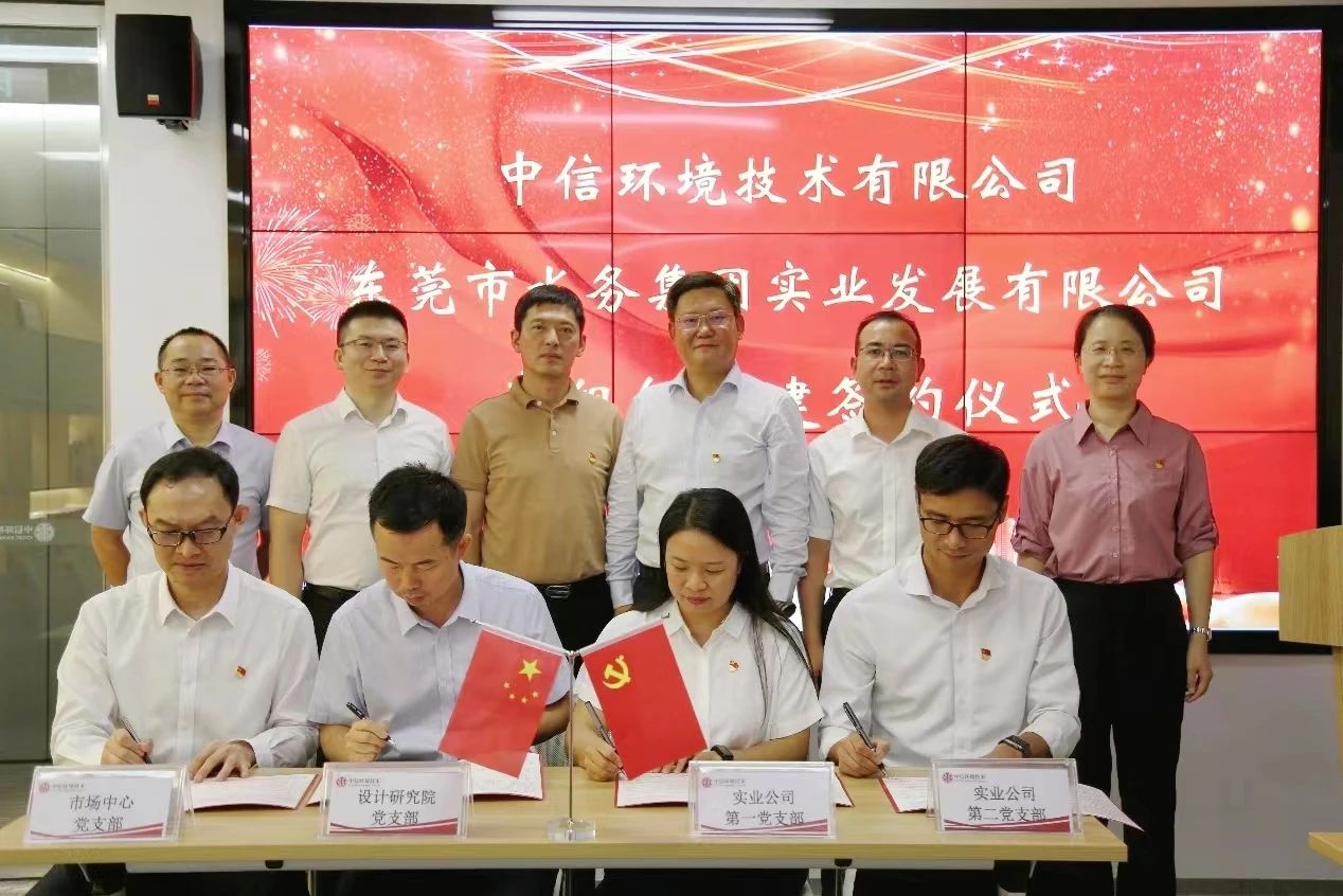微信图片_20240621183541.jpg
