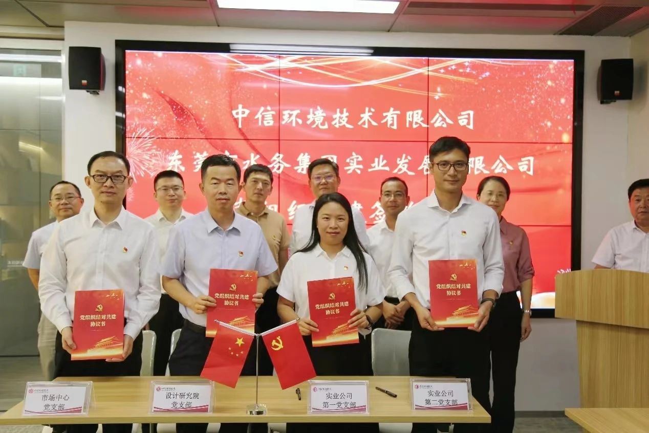 微信图片_20240621183548.jpg