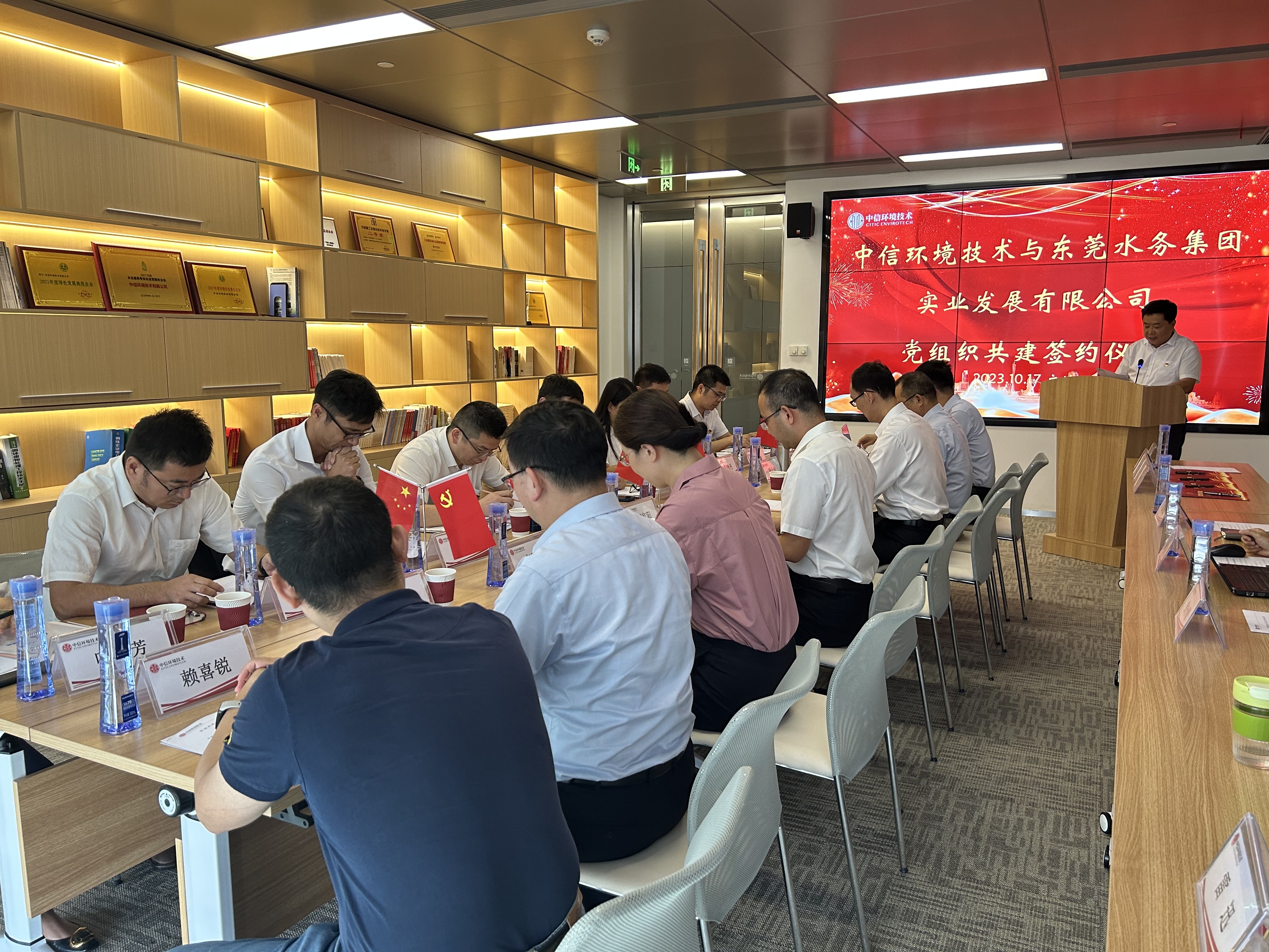 图为党建共建座谈会现场1.jpeg