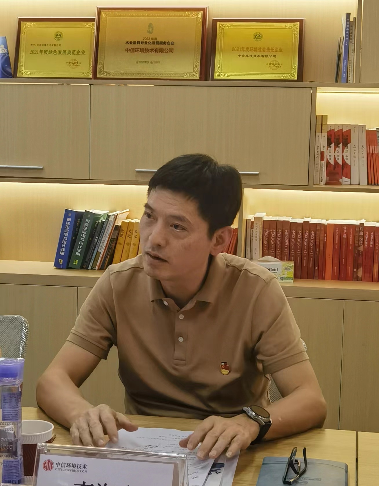 图为市水务集团党委委员、副总经理李海文同志讲话.jpeg