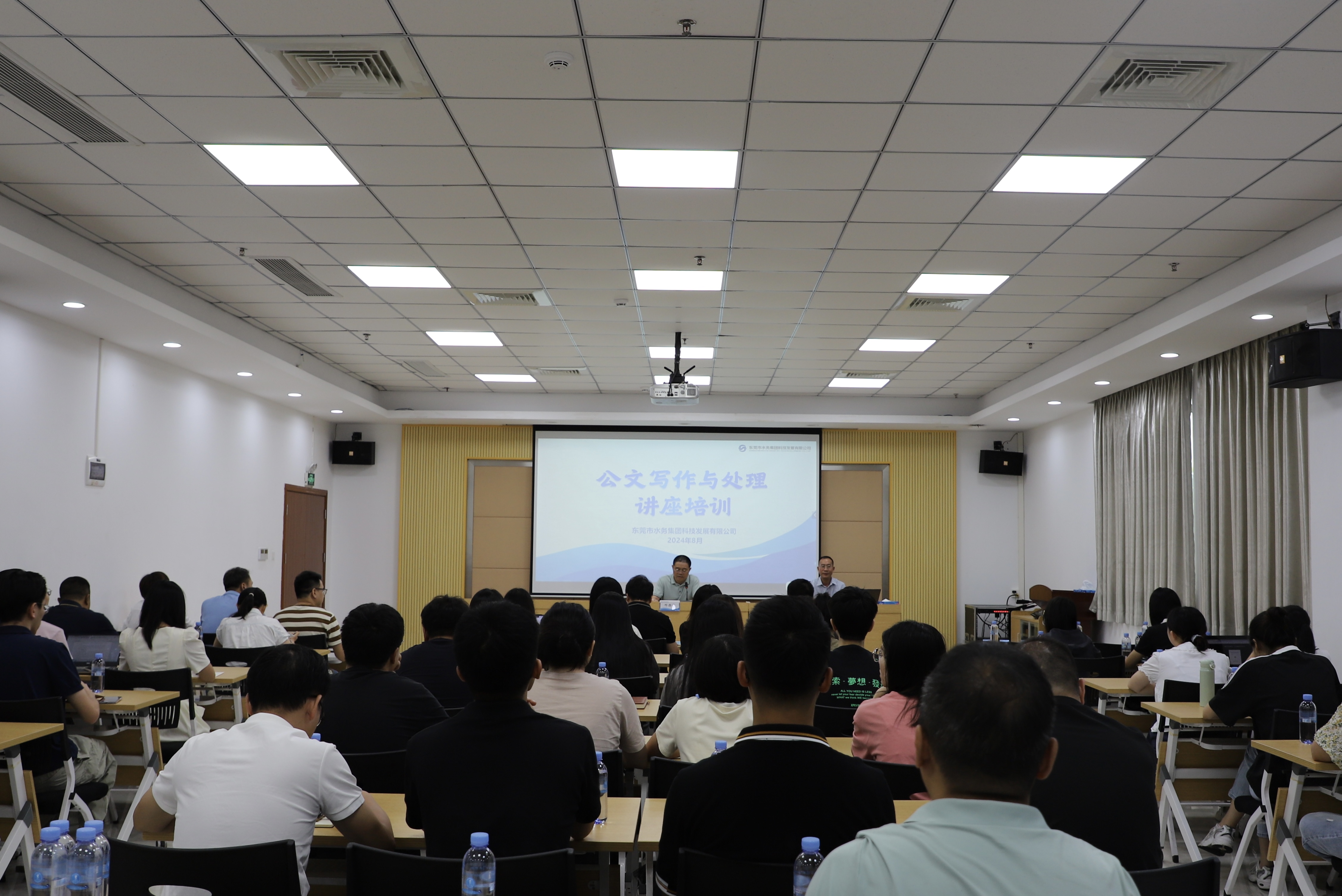 微信图片_20240903164401.jpg 微信图片_20240903164401.jpg