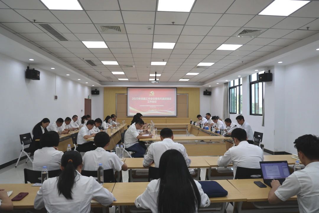 微信图片_20250211155504.jpg