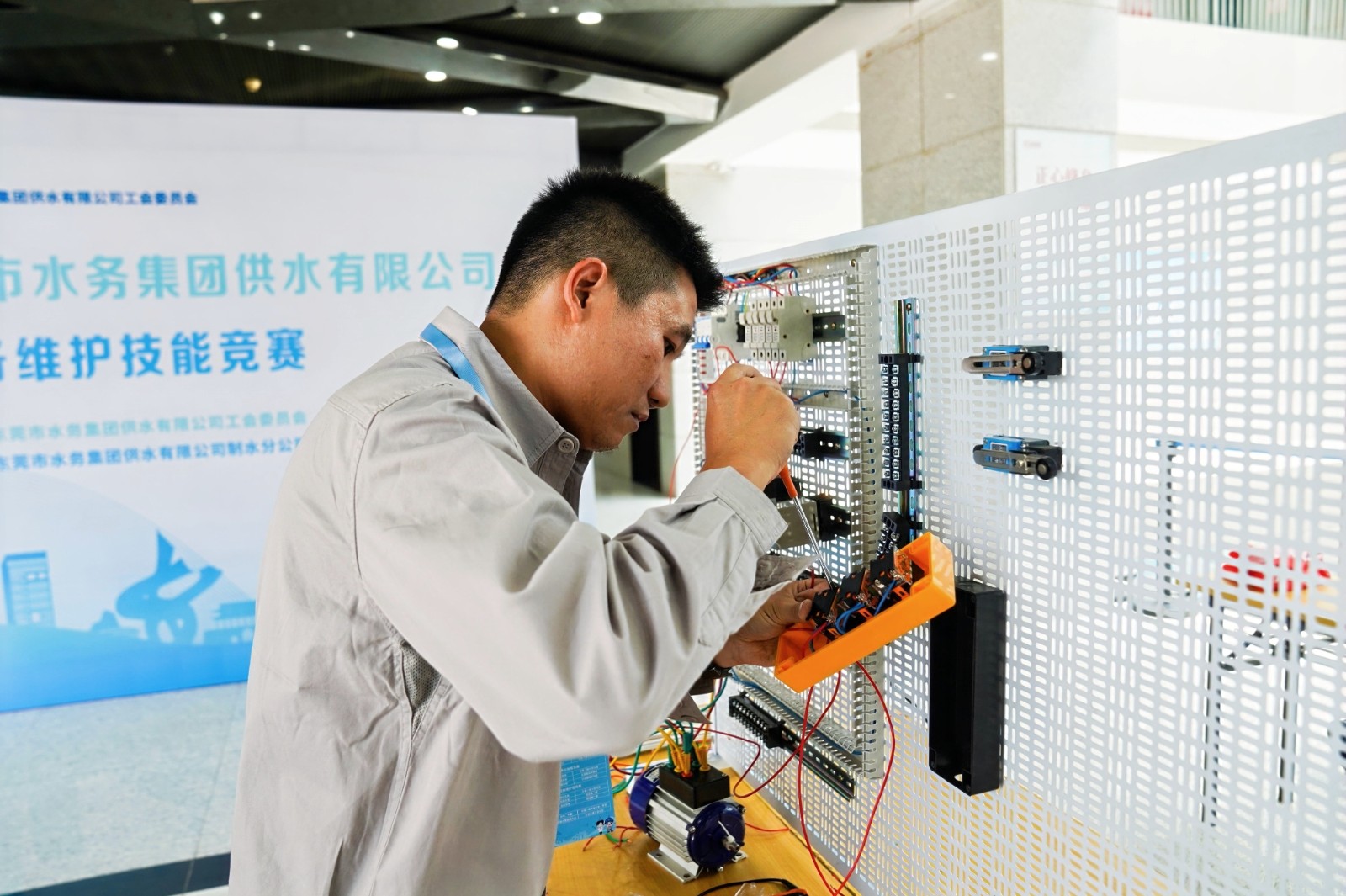 设备实操3.jpg 设备实操3.jpg