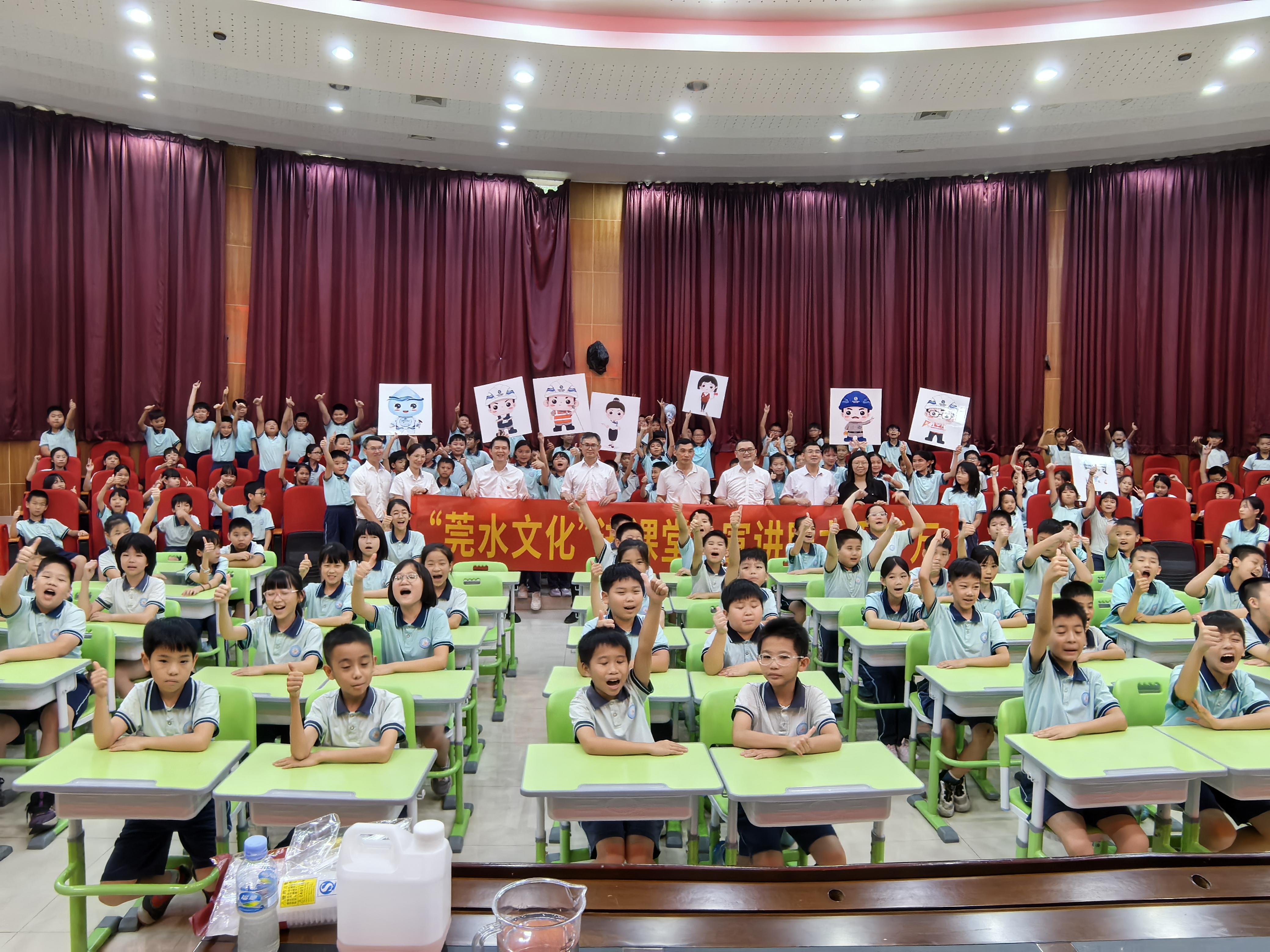 1.谢岗镇谢岗小学.jpg