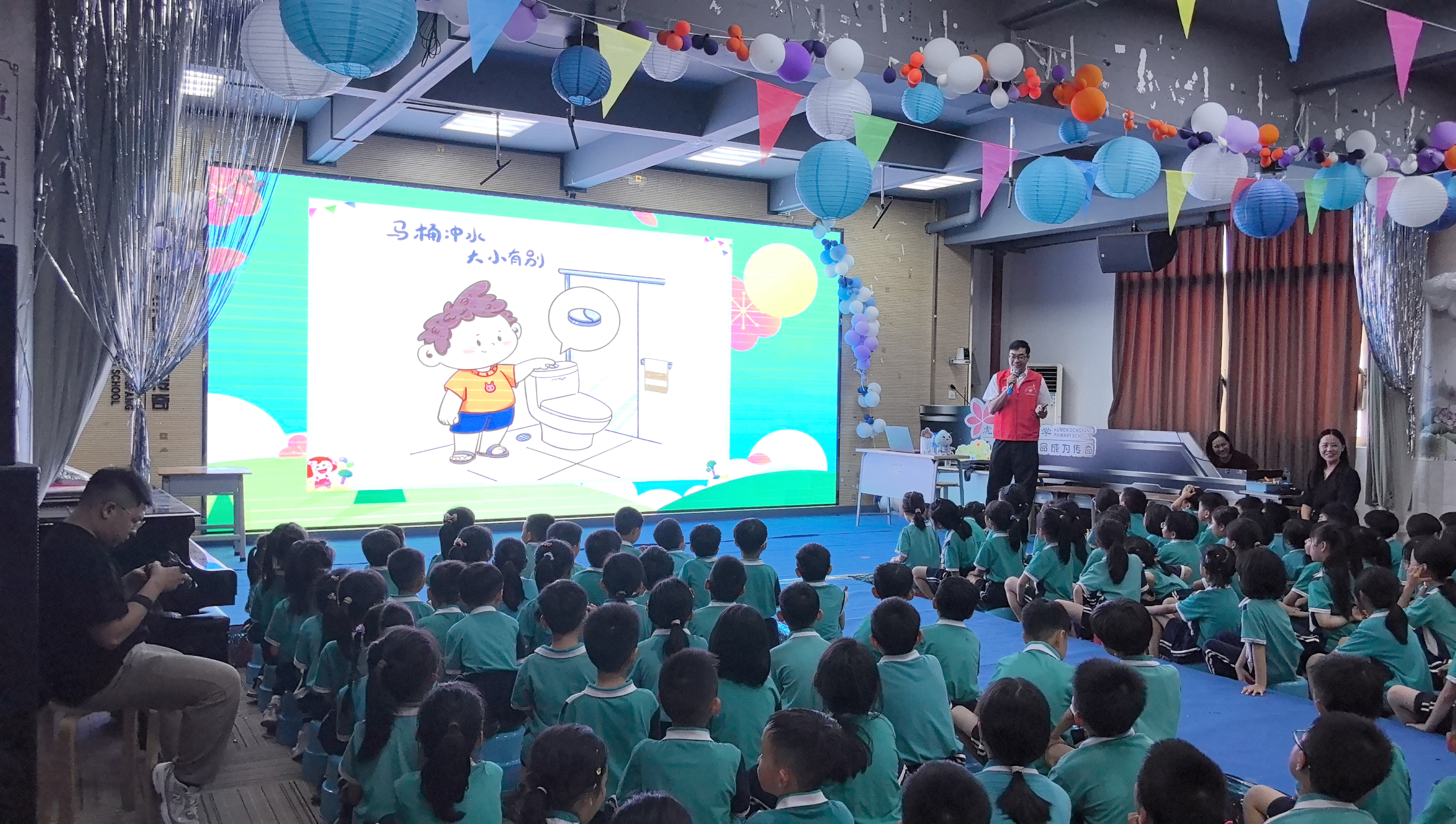 3.虎门镇东方小学.jpg