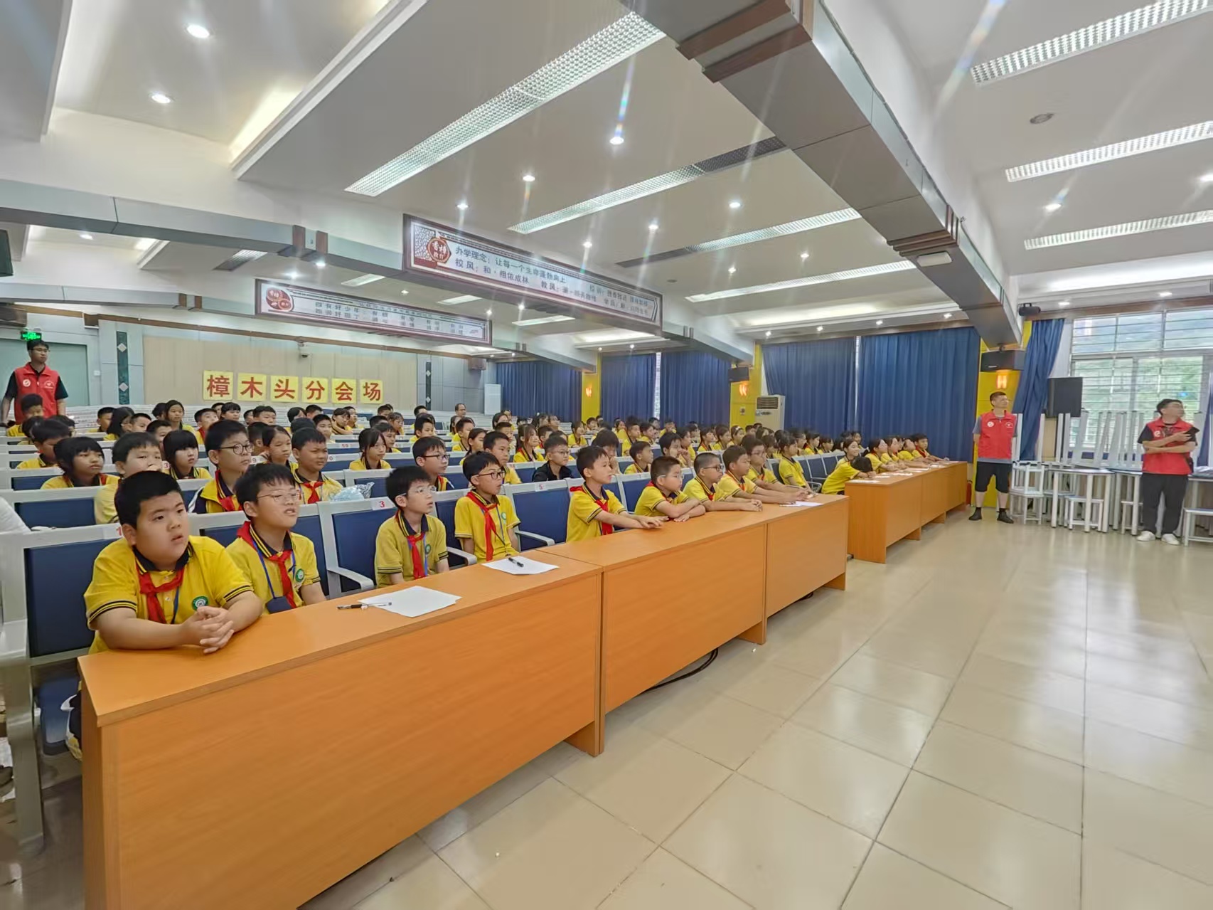 5.樟木头镇中心小学.jpg