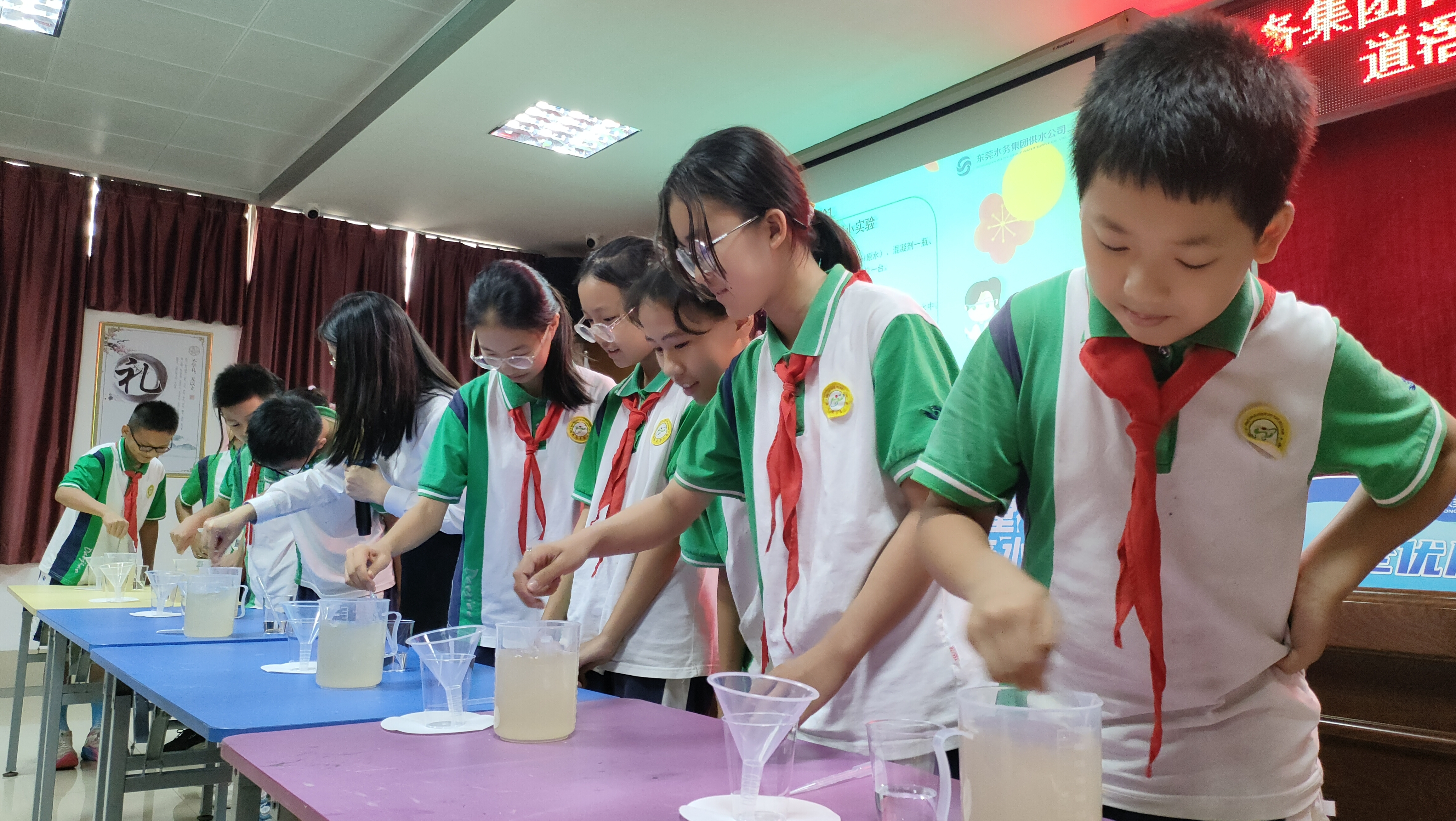 7.道滘镇实验小学.jpg