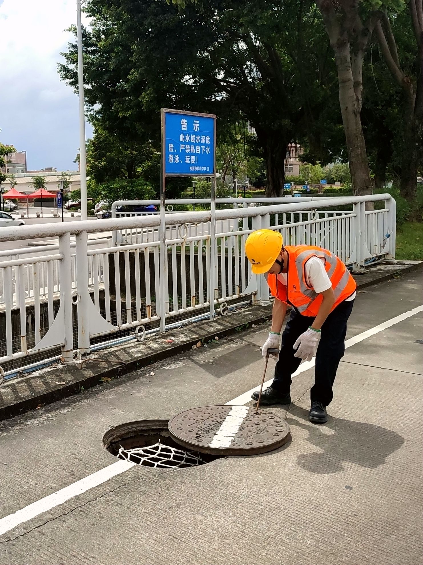 茶山-管网巡查.jpg