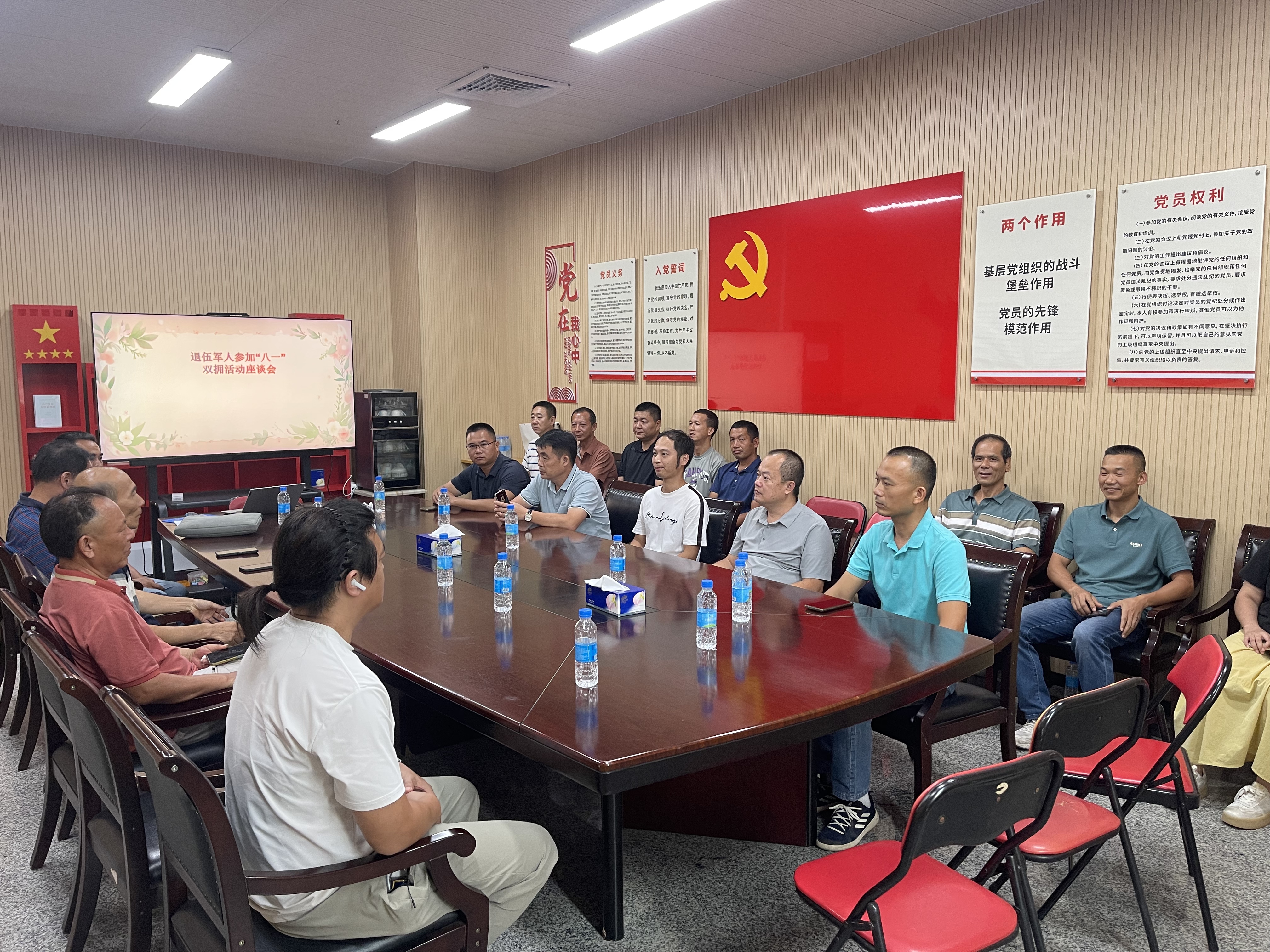 微信图片_20250805163906.jpg