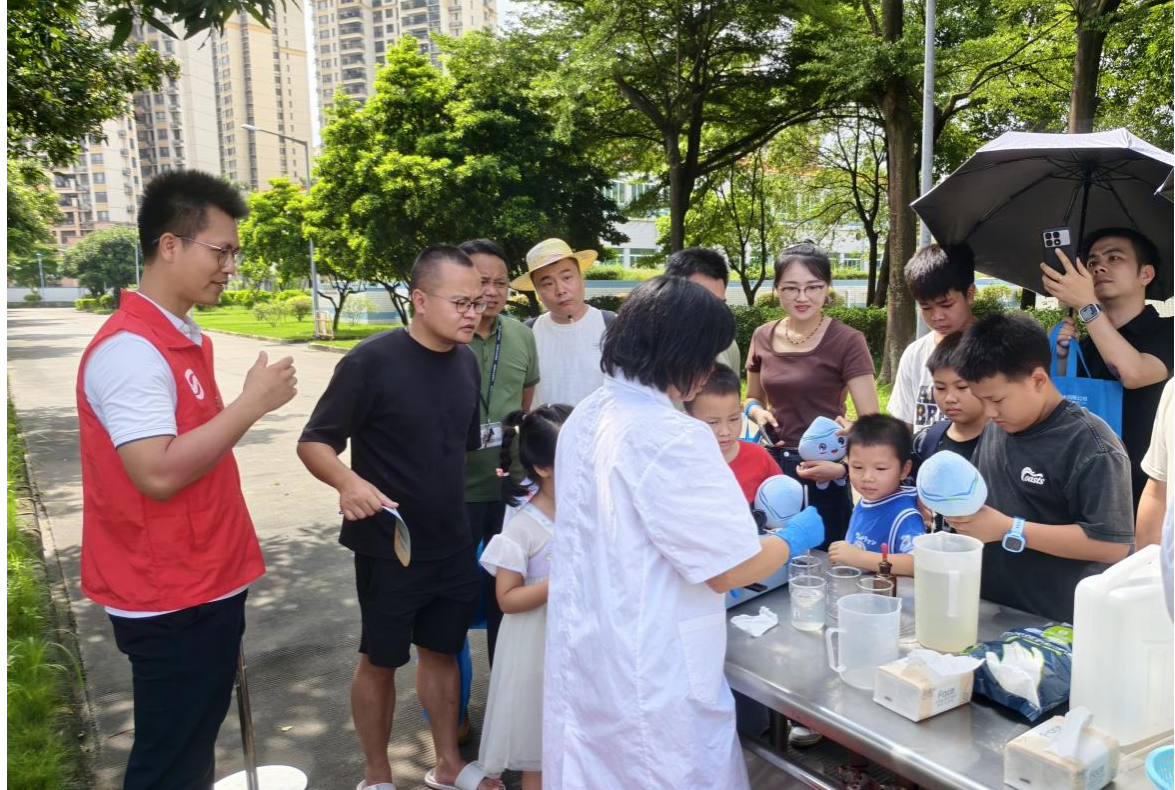 沉浸式体验水厂开放日暑期活动4.png