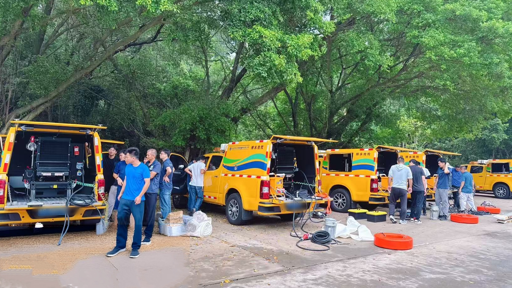 微信图片_20250829115841_580_206调整.jpg