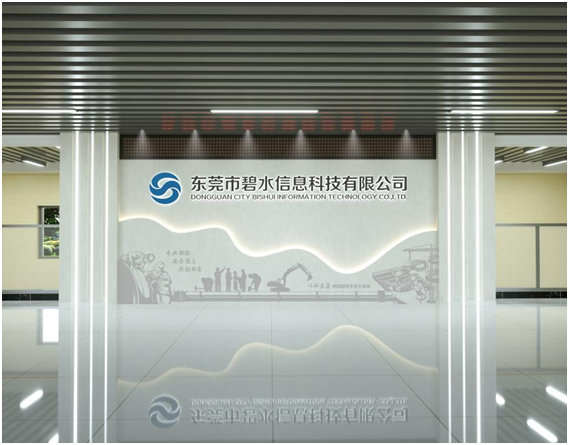 微信图片_2025-11-07_175946_980.png 微信图片_2025-11-07_175946_980.png