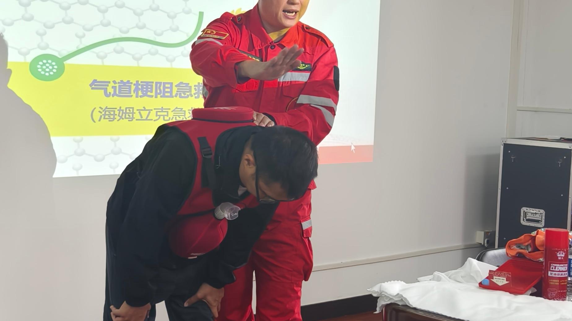 6-建设公司2025年海姆立克急救法培训.jpg
