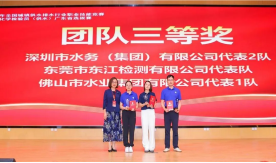 在广东省2292.png 在广东省2292.png