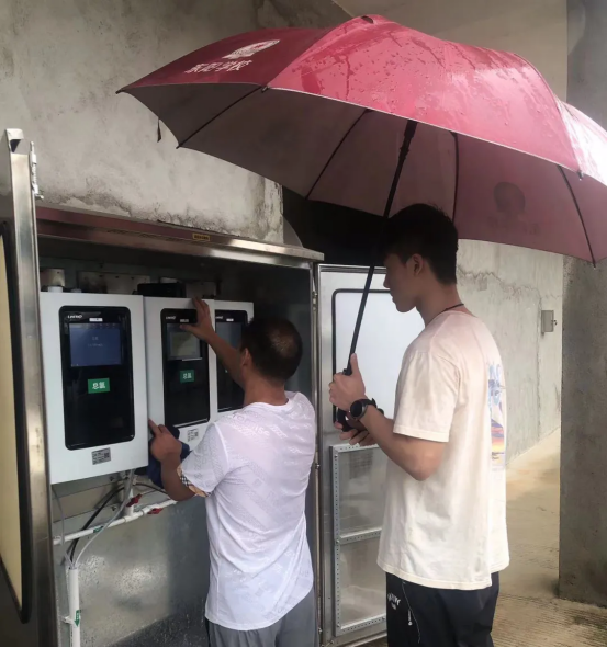 闻1657.png 闻1657.png